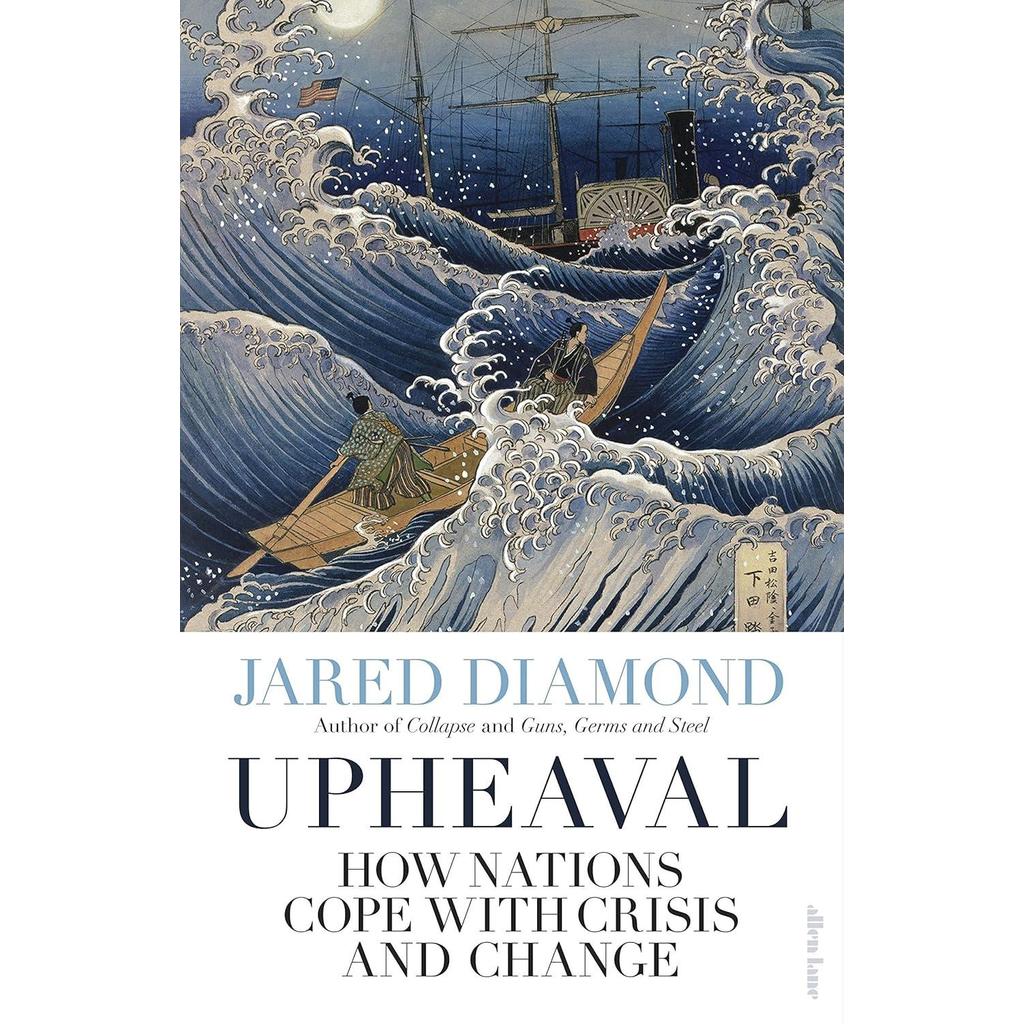 [BnB] USED Upheaval: How Nations Cope with Crisis and Change โดย Jared Diamond (มือสอง: ดีมาก)