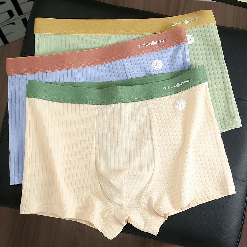 男士内裤纯棉四角裤平角裤男生内裤青年潮流青少年短裤头裤衩男款1.1Men's Underwear, Pure Cotton Boxers, Boxers, Boys 'underwear, Youth