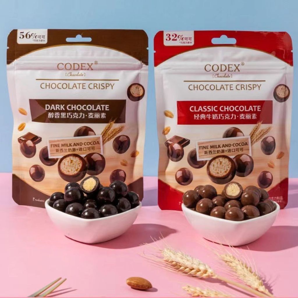 2025 สินค้าใหม่ CODEX CODEX 65g Bagged CODEX รสนม Mellow Dark Chocolate Cocoa Butter Popping Candy C