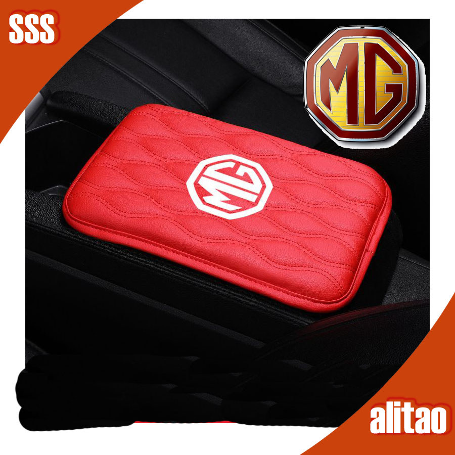 [READY]MG4 EV Handheld Middle Box Pad MG Body Kit Car Decoration MG ZS HS MG IM6 MG S5 Auto Parts MG