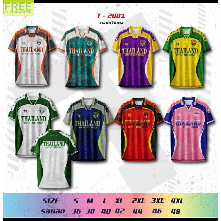 เหลือต้นพมพ T2001 วอกแบบตัวบอดสพมพสาย สําหรับน้ำตัวบอด