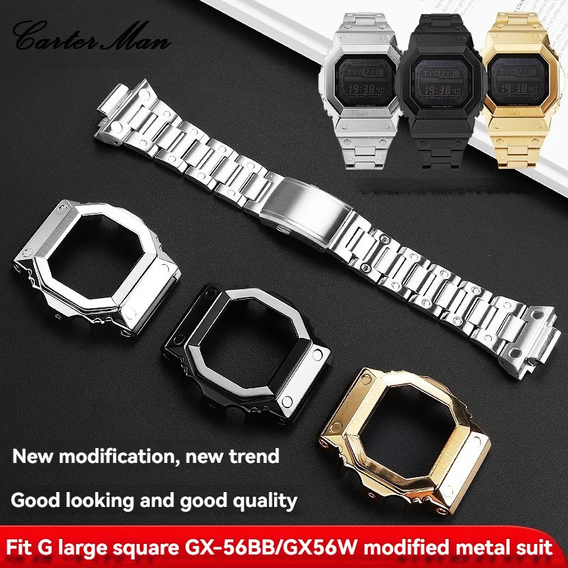 GX-56 โลหะสําหรับ Casio G-SHOCK Giant G ขนาดใหญ่ GX-56BB GXW-56 ผู้ชาย Bezel สร้อยข้อมือ Silver Gold