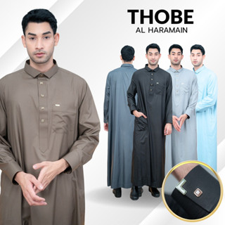 โต๊ปชายแขนยาว AL HARAMAIN แขนทรงเชิ้ต มีสไตล์ ใส่ออกงาน วันร…