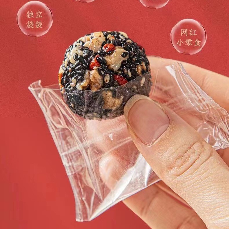 Wuzhen งาดําแพ็คอิสระ 500g สีดําหม่อนงาวันที่สีแดงวอลนัท Wolfberry Sesame goldie2th20260103