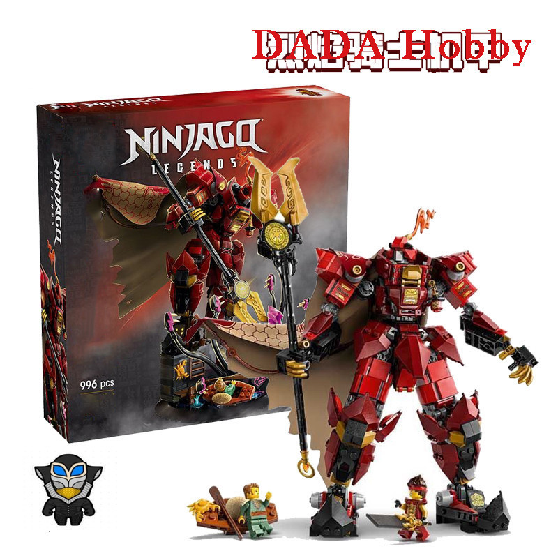 DADA Hobby DH4X เข้ากันได้กับ Ninjago 71846 The Fire Knight Mech Building blocks EN5