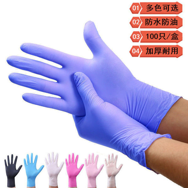 ถุงมือยาง ถุงมือยางทำอาหาร ถุงมือ pvc แบบใช้แล้วทิ้งเกรดอาหารในครัวเรือนกันน้ํา Oilproof งานบ้าน Cat