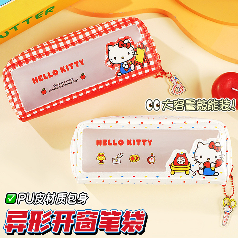 กล่องดินสอคิตตี้ HelloKitty กล่องดินสอหน้าต่างรูปทรงพิเศษความจุขนาดใหญ่น่ารักการ์ตูนนักเรียนเครื่องเขียนกล่องดินสอ