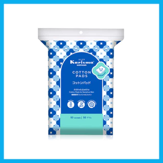 Karisma Cotton Pads แคริสม่า สำลีแผ่นสำหรับผิวแพ้ง่าย.