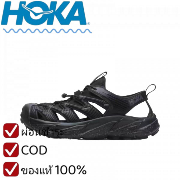 (ของแท้ 100%) HOKA ONE ONE Hopara 1 OG Black ระบายอากาศ กันน้ำ เบา สำหรับทั้งชายและหญิง รองเท้าลำลอง