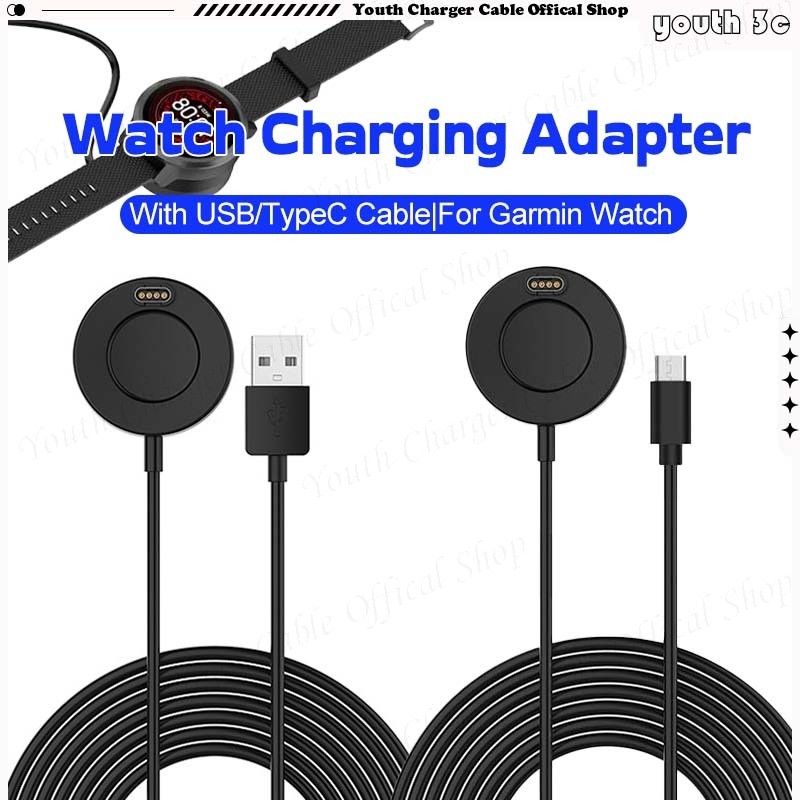 USB/USB-C นาฬิกาอะแดปเตอร์ชาร์จสําหรับ Garmin Smartwatch Charger Converter สายแบบพกพา USB Charge Doc