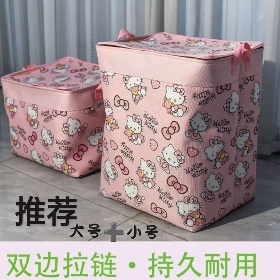 Hello kitty 120L ขนาดใหญ่หนาผ้าใบเสื้อผ้าผ้านวม kitty ย้ายหอพักกล่องเก็บ KT Moisture-Proof กันฝุ่นซิปคู่พร้อมฝาปิด