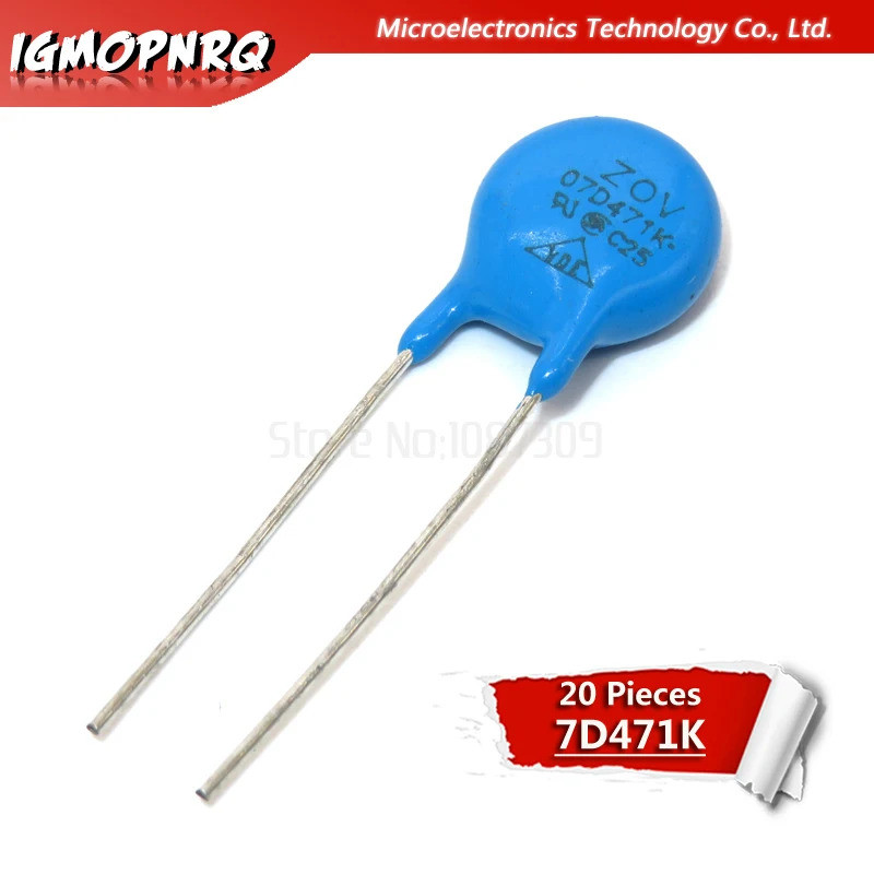 20 ชิ้น varistor 07D471K 470V piezoresistor 7D471K 7D471
