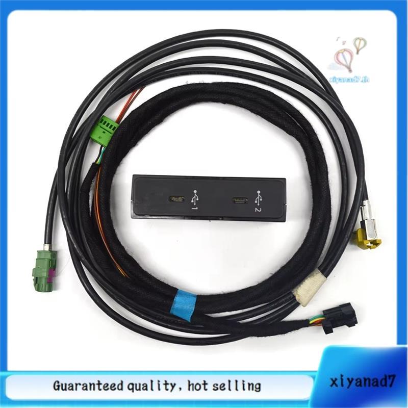 [xiyanad7.th]ใหม่คุณภาพสูงรถ Dual Type-C Switch Harness 83A 035 736 83A035736 83A035736A 83A 035 736