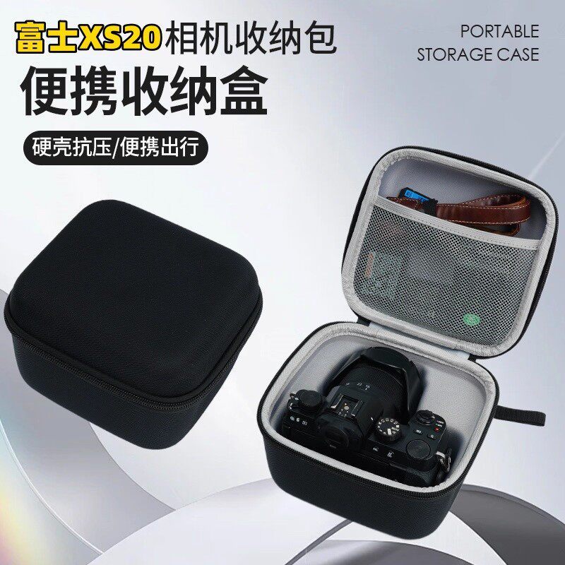 กระเป๋าเก็บกล้อง เหมาะสําหรับกระเป๋ากล้อง Fuji XS20 XS20 XS10 เคสป้องกันกล้อง Liner กระเป๋าป้องกันกา