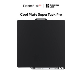 Bambu Lab Cool Plate SuperTack Pro แผ่นฐานพิมพ์ ไม่ใช้ความร้…