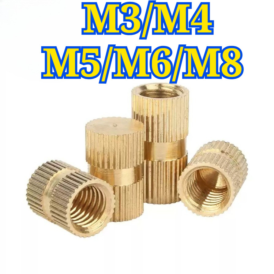 เกลียวทองเหลือง สำหรับงานพิมพ์ /Brass Nut Insert M3/M4/M5/M6/M8 QIAOZHI-TH1