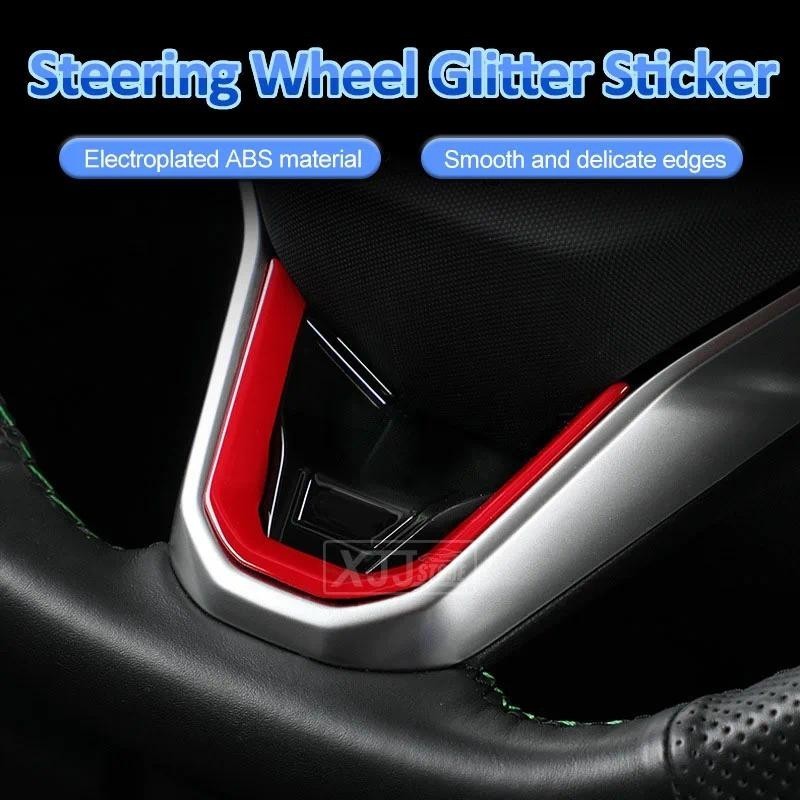 สําหรับ Volkswagen VW ID4 ID4X ID6X ID6 CROZZ พวงมาลัย Patch U-รูปสติกเกอร์คาร์บอนไฟเบอร์ Decal ภายใ