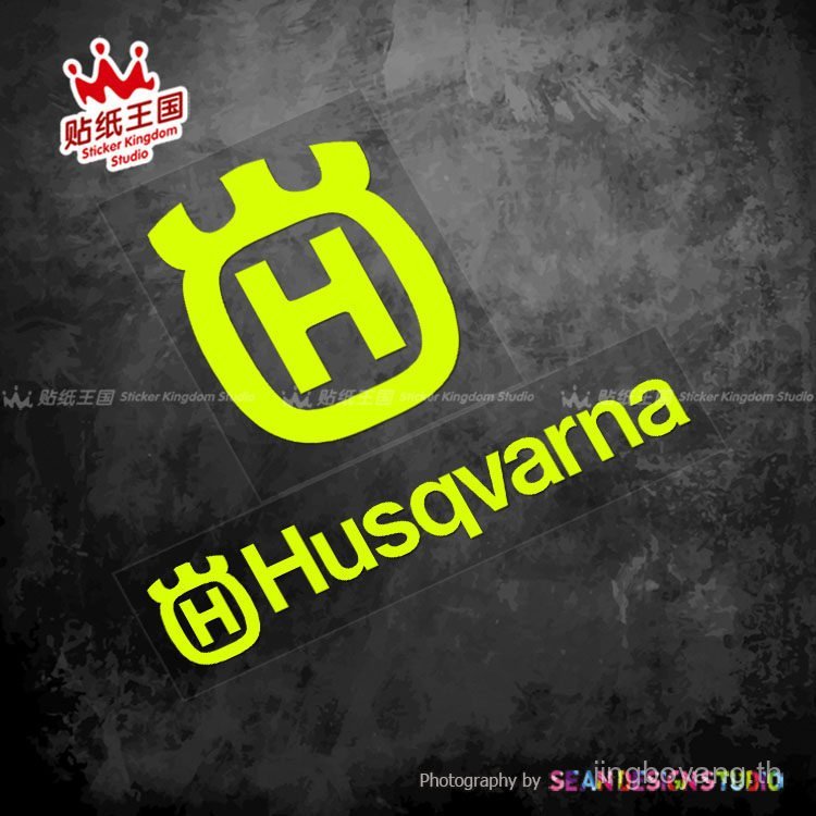 Huswana Black Arrow White Arrow 401 901 TE250 ตัวถังรถบุคลิกภาพตกแต่ง Hollow สติกเกอร์สะท้อนแสง 19