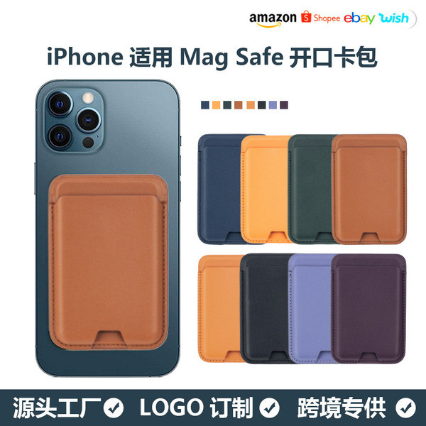 true money wallet wallet magsafe เหมาะสําหรับ แม็กเซฟ ผู้ถือบัตรแม่เหล็กหลุมด้านล่างกดบัตรแม่เหล็กหน