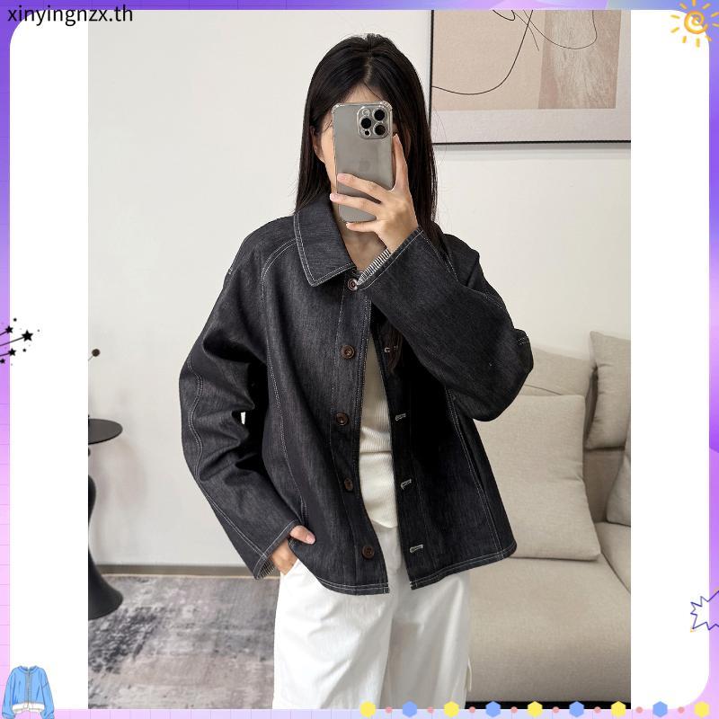 Riley.apparels - Haru Jacket 9121 (ได้เฉพาะเสื้อ)