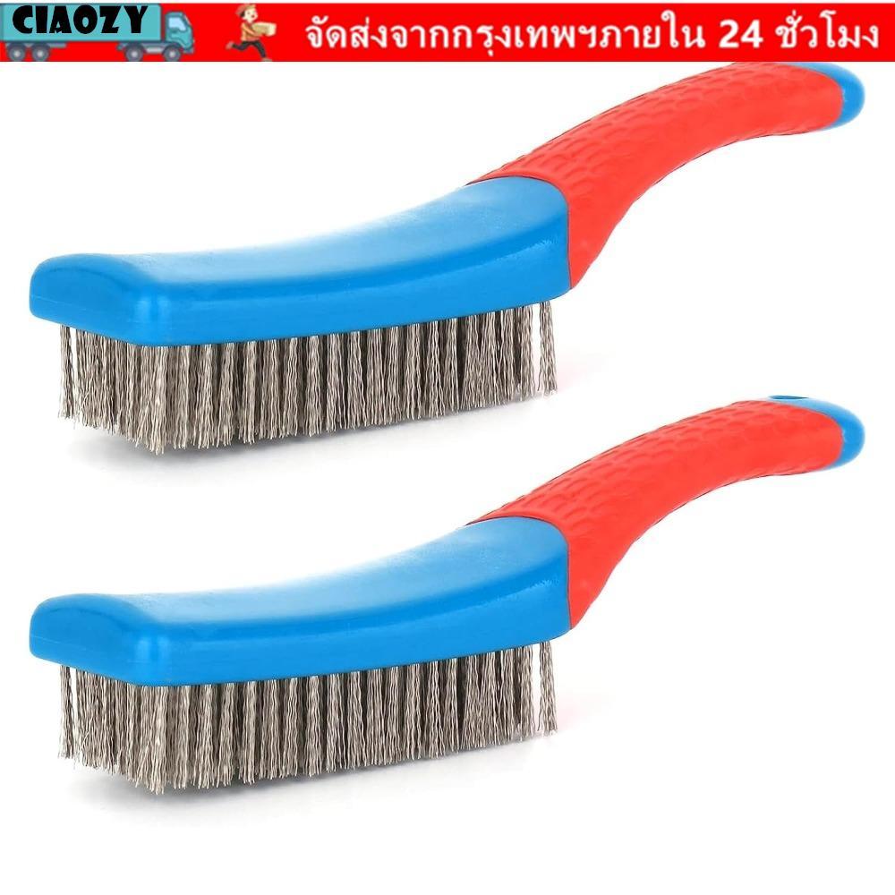 เชาซี่ แปรงลวดสําหรับงานหนัก,แปรงขูดลวดด้ามพลาสติกสแตนเลส,คุณภาพสูงแบบพกพายางขัดและทําความสะอาดเครื่องมือโลหะสนิมทําความสะ