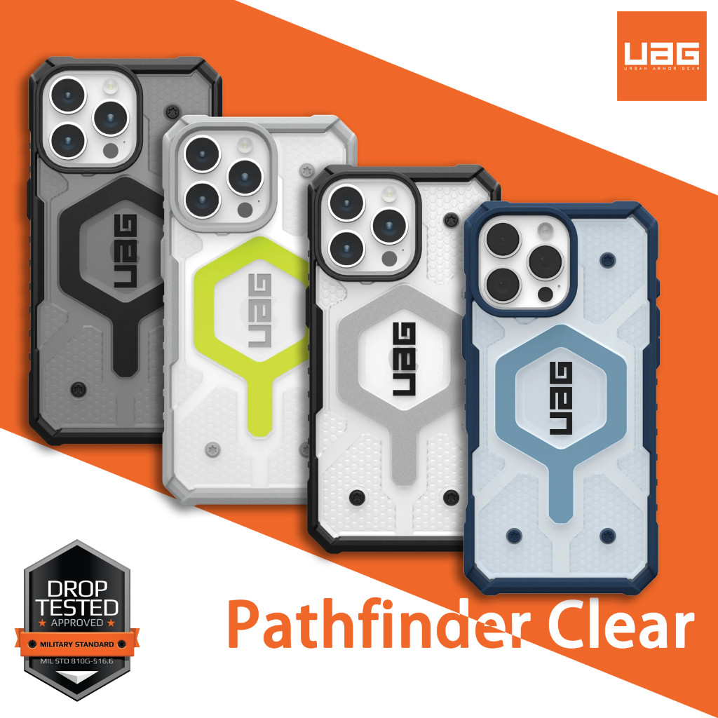 UAG เคสไอโฟน 16/16 Pro/16 Plus/16 Pro Max 15/14/13/12/11 รุ่น Pathfinder Clear Magnetic กันกระแทก ใส