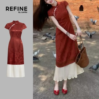 (Refine by Lovito) ชุดเดรสสวยหรูสำหรับวันหยุดพักผ่อน งานรับป…