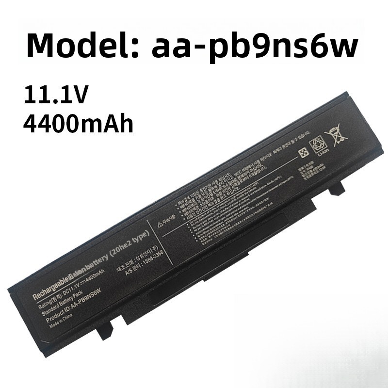 Compatible with Samsung R468 RV411 R428 R429 R439 R467 R470 R440 AA-PB9NC6B