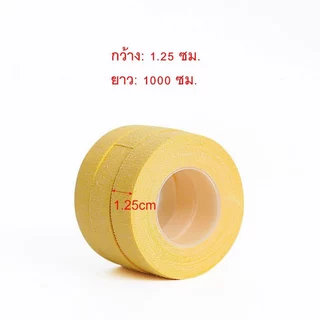 เทปไก่ชน เทปพันเดือยไก่ชน เทปพันขาไก่ อุปกรณ์ไก่ชน เทปป้องกัน อุปกรณ์ดูแลขาไก่ เทปป้องกันขาไก่