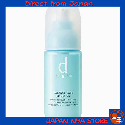 Shiseido d program Balance Care Emulsion MB [เวชสำอางนำเข้าแบบขนาน / Parallel Import]  【ส่งตรงจากญี่