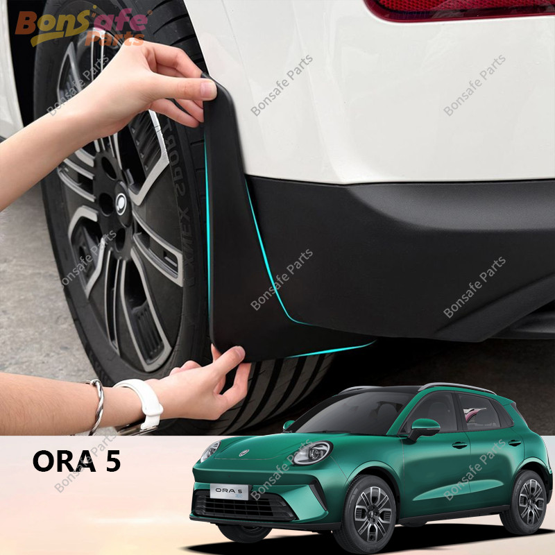 บังโคลนรถยนต์ ของแต่ง ORA 5 ชุดแต่ง ความเหนียวสูง กันน้ำดีด ตรงรุ่น Fender Mudflaps ชุดบังโคลนล้อ ของแต่งรถชินจัง Mud Guard แบบคลิ๊บล๊อค กันโคลนกรุล้อ ไม่ต้องเจาะตัวรถ กันโคลนดีด ยางบังโคลน ยางกันขี้โคลน ORA5 Accessories ราคาถูก Shopee Lazada