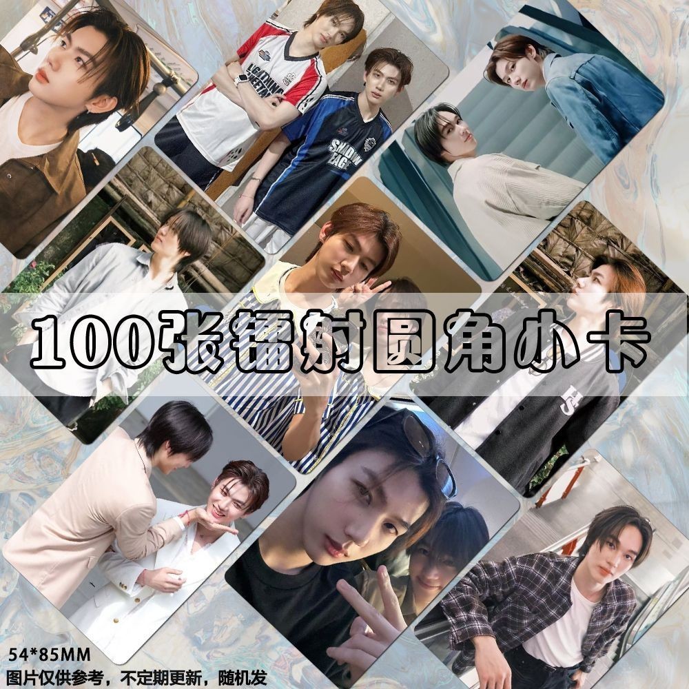Aunstamp Photocard Double gmm Games การถ่ายภาพโปสการ์ด Rice-Made พิมพ์เอง#aunstamp小卡双人gmm运动会自印饭制明信片拍