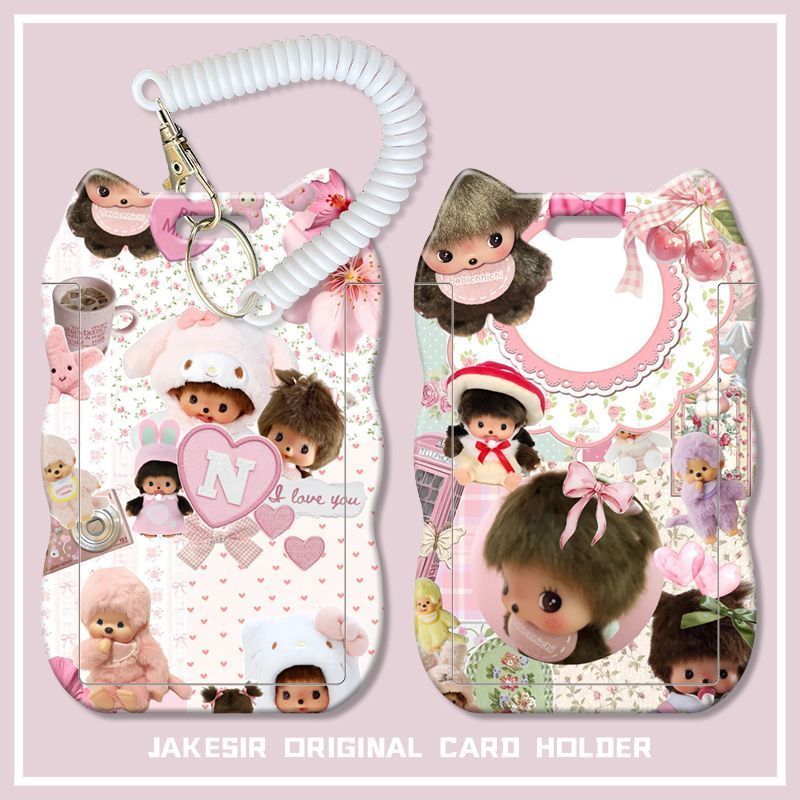 【พร้อมส่ง】monchichi พวงกุญแจ Monchi Bebichhichi Tuffy Monchhichi Keychain Limited Plush hipper kitty