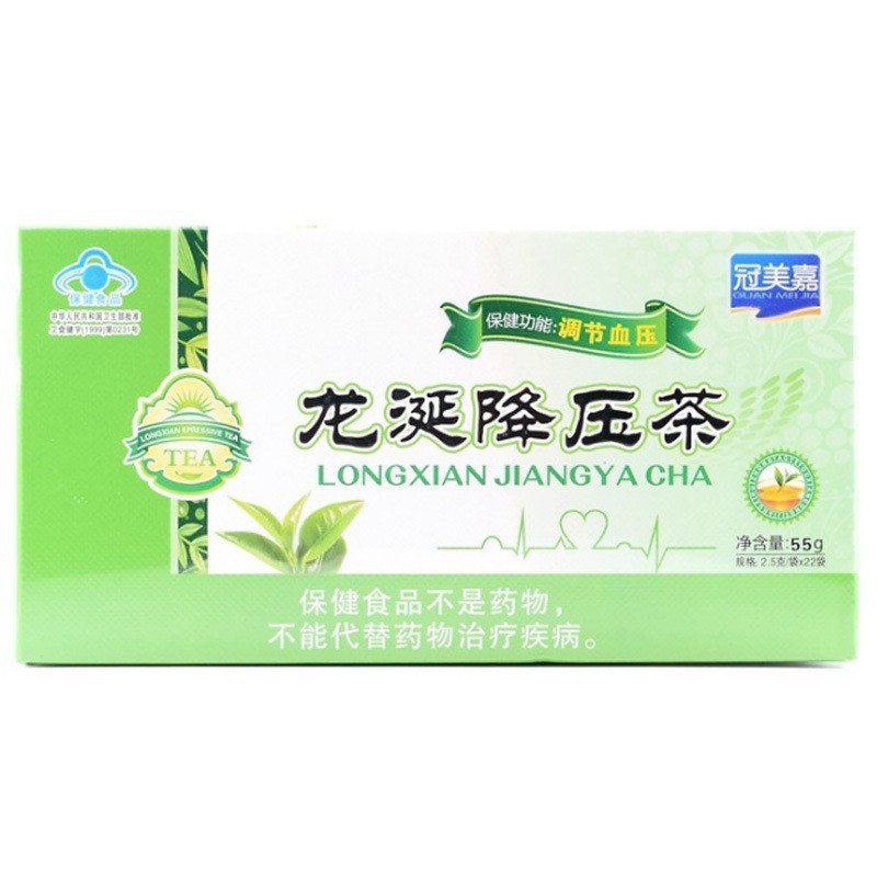 ผลิตภัณฑ์เพื่อสุขภาพ Step-Down Tea Ambergris Step-Down Tea วัยกลางคนผู้สูงอายุชาสุขภาพ Regulate ความ