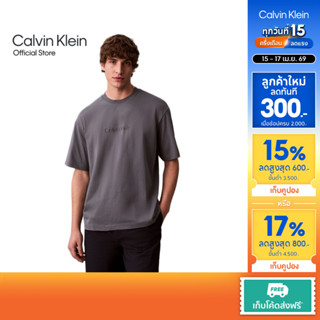 CALVIN KLEIN เสื้อยืดคอกลมแขนสั้นผู้ชาย Standard Logo ทรง Re…