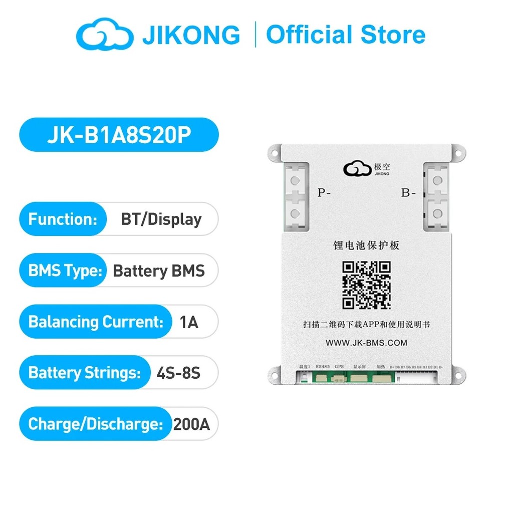 JK BMS B1A8S20P 4S-8S LiFePo4 Li-ion สมาร์ท BMS พร้อม BT 1A Active Balance 200A ต่อเนื่อง Current