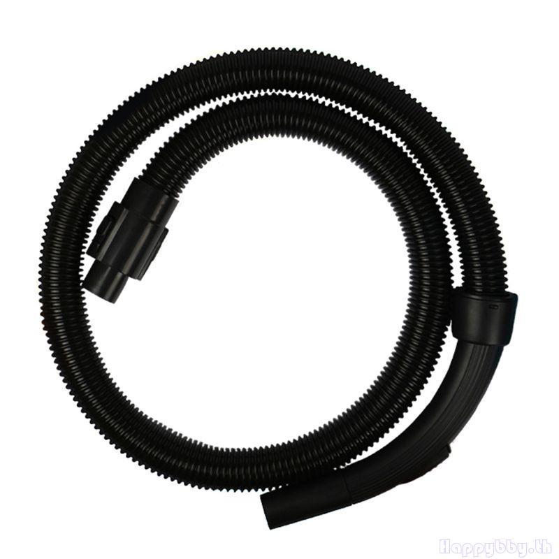 Hap 32 มม.ถึง 35 มม.อุปกรณ์เสริมเครื่องดูดฝุ่นท่อแปลงหลอด Adapter อะไหล่สําหรับ