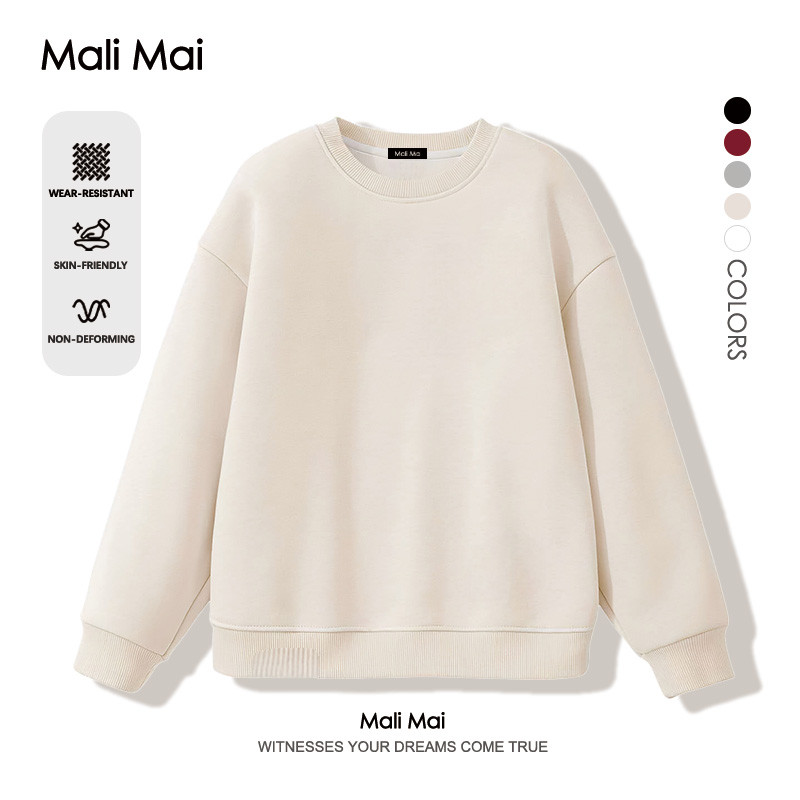 แขนยาว เสื้อกันหนาวเด็ก ผ้าหนาดีใส่สบาย 5 สี ฤดูใบไม้ร่วงและฤดูหนาว Basic (ส่งเร็ว จัดส่งจากไทย)