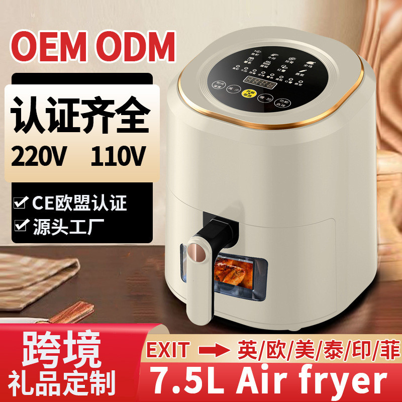 Air Fryer Visual Air Fryerความจุขนาดใหญ่ในครัวเรือนมัลติฟังก์ชั่สมาร์ทหม้อทอดFrench Fries Maker 110V