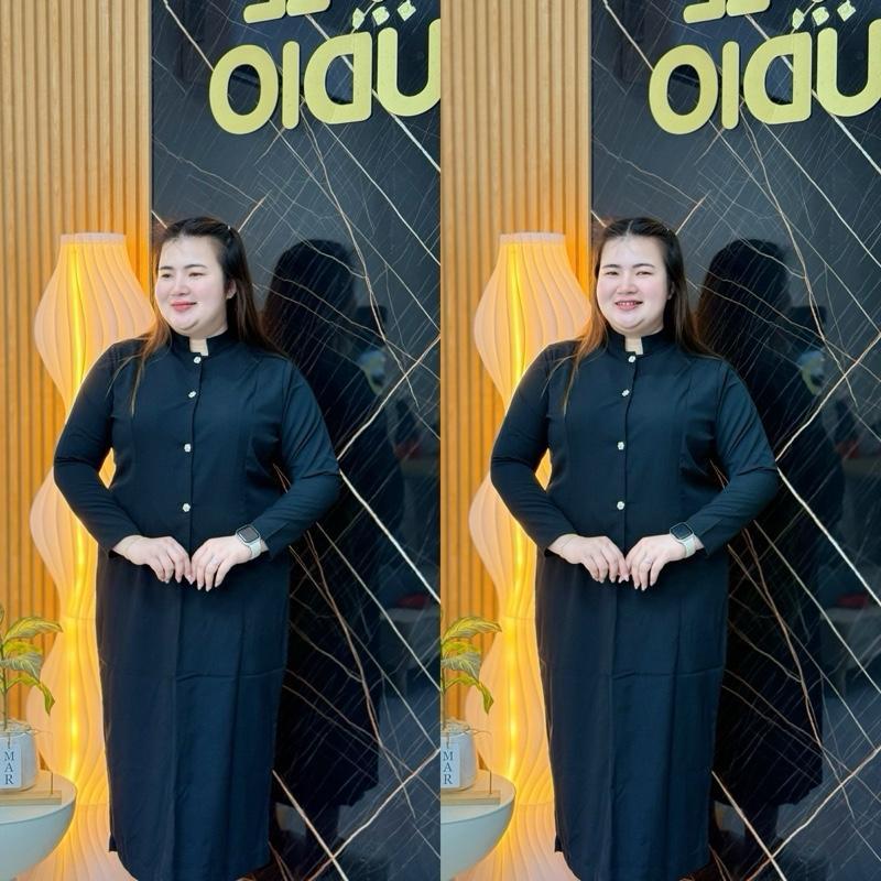 ชุดไทยจิตรลดา สาวอวบ-อ้วน ผ้าครัช ดีไซน์คลาสสิก สำหรับผู้หญิงที่มีรูปร่างอวบ