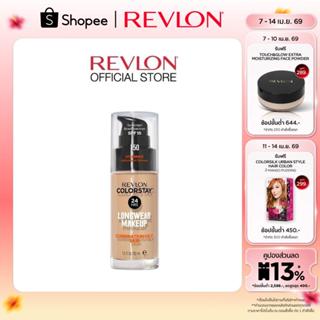 Revlon ColorStay Longwear Makeup เรฟลอน คัลเลอร์สเตย์ ลองแวร…