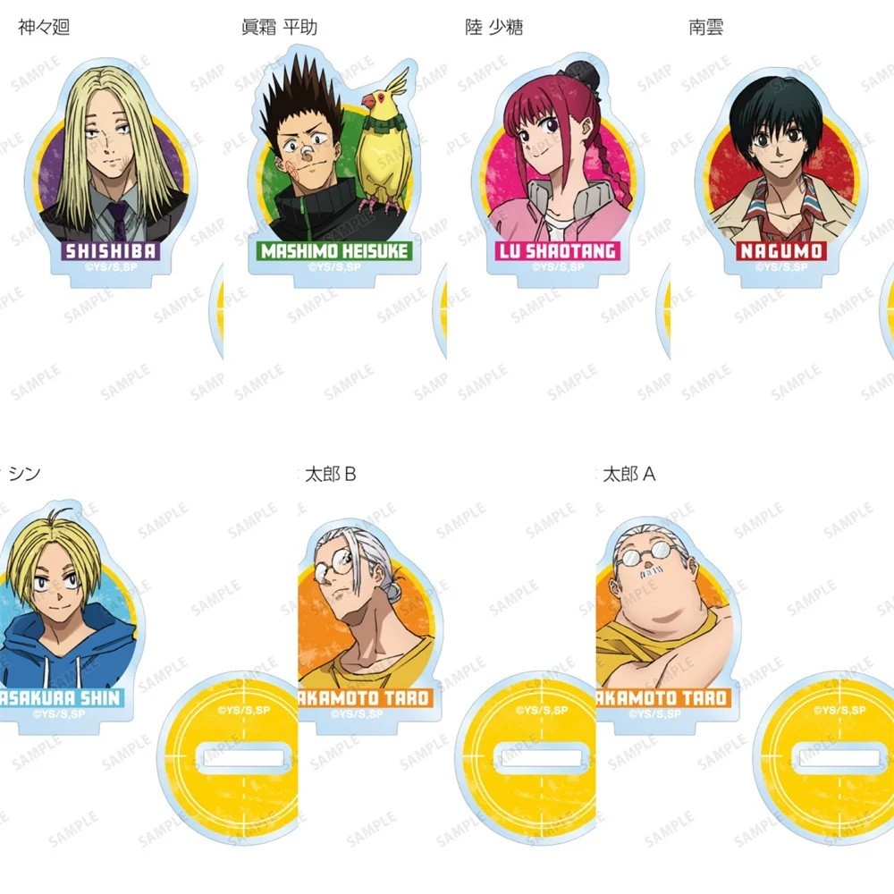 Standee อะนิเมะ Sakamoto วัน Mica อะคริลิคโต๊ะศึกษาตกแต่งพวงกุญแจ Tarou Sakamoto Shin Asakura Nagumo