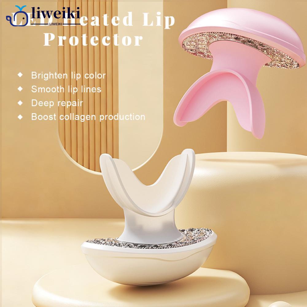 LIWEKI Lip Beauty อุปกรณ์ LED เครื่องทําความร้อน Lip Protector อินฟราเรดคอลลาเจน Pouting ริมฝีปากชาร