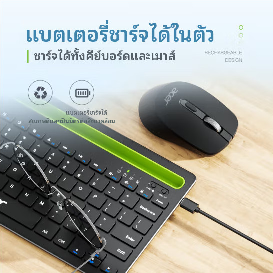 เอเซอร์/Acer OKR212สีดำ คีย์บอร์ดไร้สาย