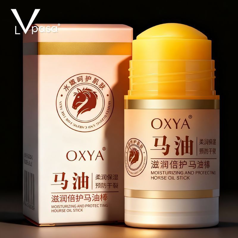 Horse Ointment Heel Cream Hand Care Foot Care Moisturizing Crack Cream Moisturizing Heel Moisturizin