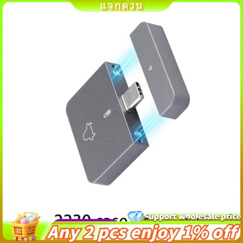 Yuyugi5 M.2 NVMe 2230 SSD Enclosure อะแดปเตอร์ USB C 10Gbps USB3.2 Gen2 ภายนอกสําหรับ M2 2230 NVMe S