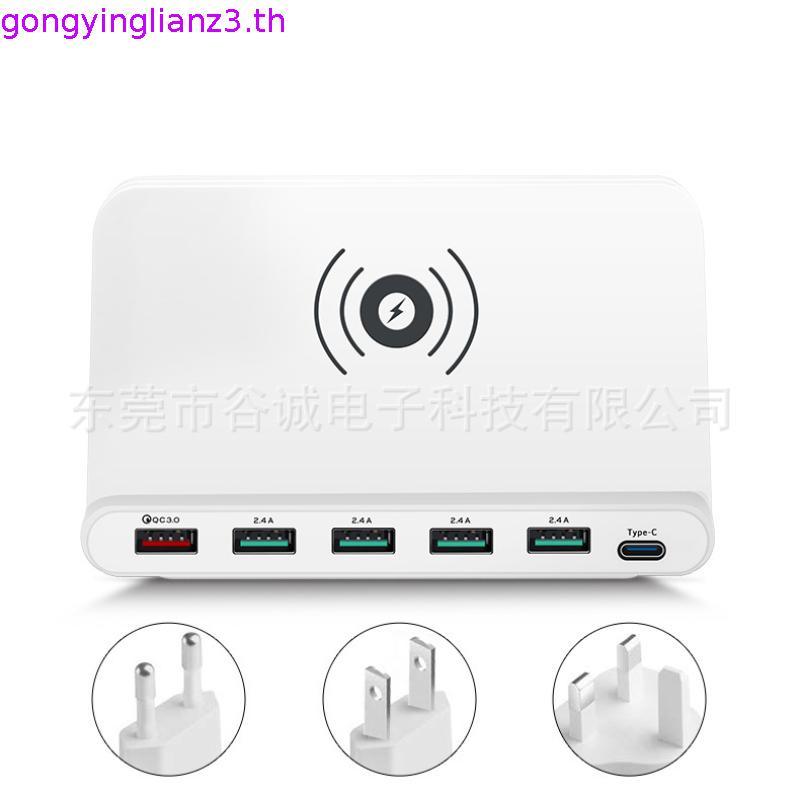 Blitzwolf® Bw-s27 160W 6-พอร์ตUSB PD Desktop Fast Charger 2USB-A + 4USB-C PD3.0 QC4.0 AFC FCP PPS PE