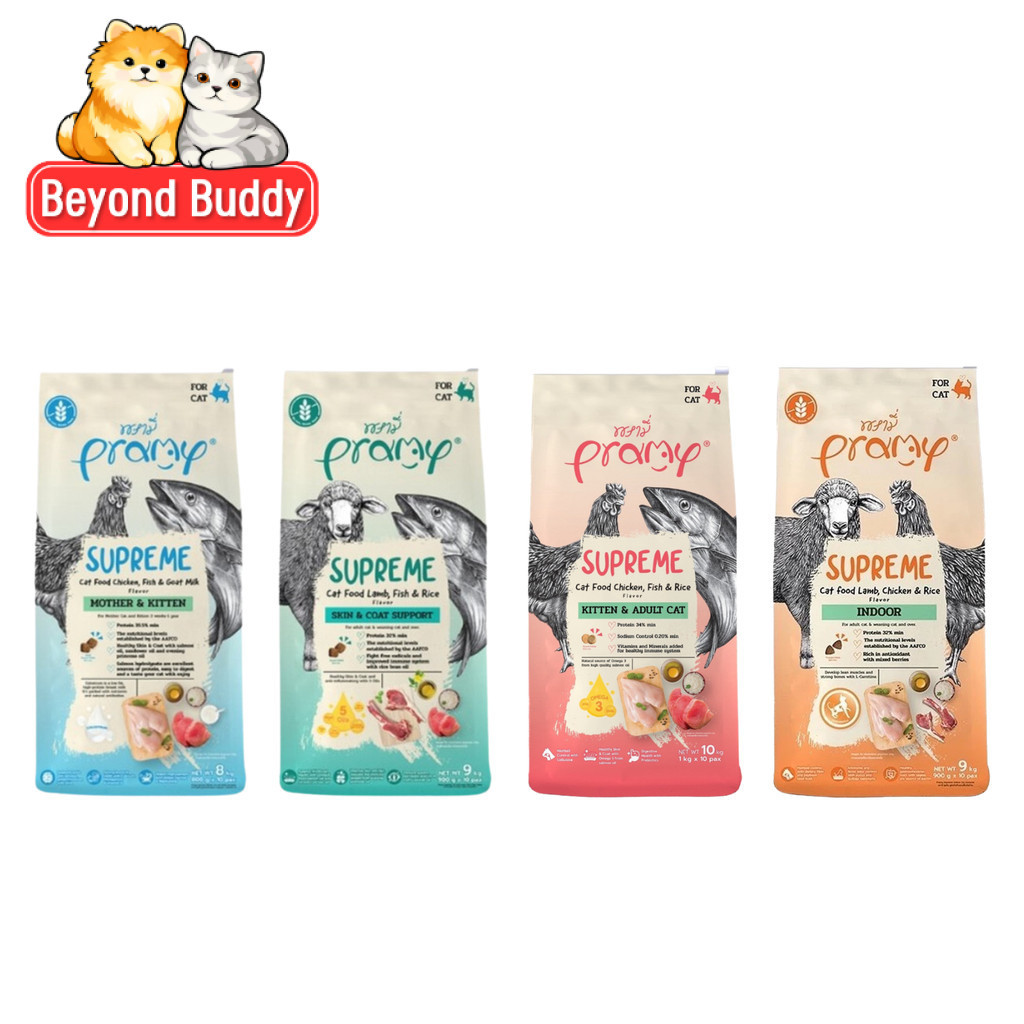 Pramy Supreme Cat Food พรามี่ สุพรีม อาหารเม็ดแมว สูตรใหม่ สำหรับลูกแมวและแมวโต เม็ดแมว ขนาด 8–10 กก