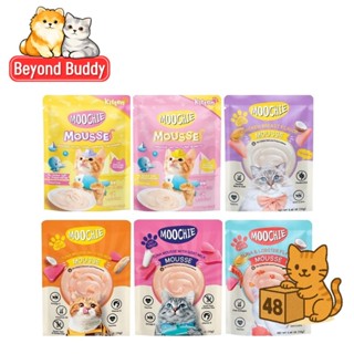 ( ยกลัง 48 ซอง ) Moochie Cat Mousse อาหารเปียกแมวเนื้อมูส สร…