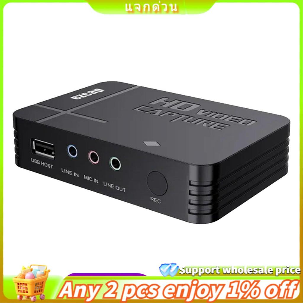 Yuyugi5 288P HD Video Capture Card 1080P High Clear Game Recorder Cam Link USB Video Capture อุปกรณ์